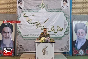 نقش موثر بسیج در تقویت مولفه&zwnj;های ارکان قدرت نظام جمهوری اسلامی ایران