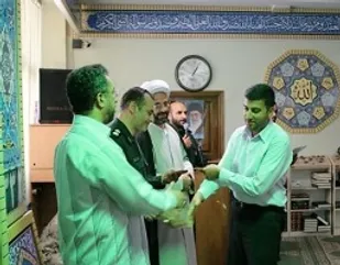 مراسم اختتامیه برنامه&zwnj;های ماه مبارک رمضان ناحیه شهید محلاتی برگزار شد