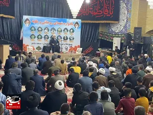 برگزاری یادواره شهدای طلبه در مسجد سلیمان
