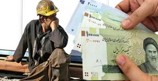 بایدهای  اقتصادی دولت منتخب