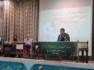 جامعه قرآنی نیازمند تعمیق ارتباط با مردم و اشاعه فرهنگ قرآنی است