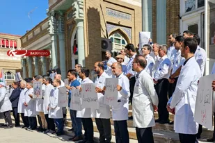 بیانیه سازمان بسیج جامعه پزشکی به مناسبت بیست و دوم بهمن ماه، سالروز پیروزی شکوهمند انقلاب اسلامی