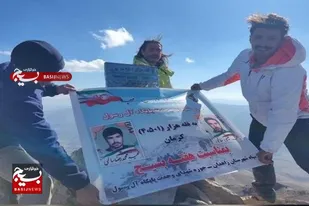 اعزام کوهنوردان بسیجی به قله هزار کرمان