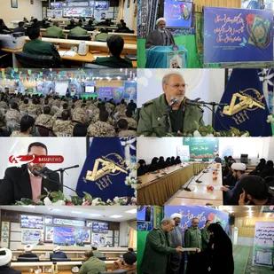 برگزاری یک روز پرکارِ قرآنی در سپاه حضرت قمربنی هاشم علیه السلام