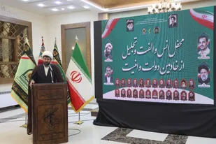 تجلیل از خادمان دولت و امنیت در قرارگاه ثامن&zwnj;الائمه(ع)