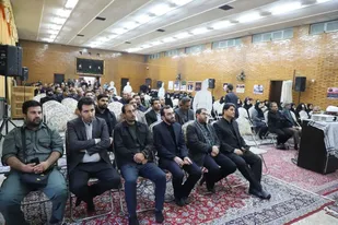 برگزاری یادواره شهدا و همایش بصیرتی بسیجیان شهرداری کرمانشاه