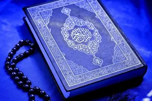 مسابقات قرآنی بسیج در استان بوشهر برگزار می&zwnj;شود