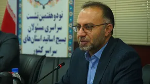 نقش کلیدی بسیج اساتید در پیشبرد طرح جهاد علمی و تمدن&zwnj;سازی نوین اسلامی