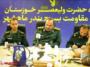 موزه دفاع مقدس در بندرماهشهر احداث می شود