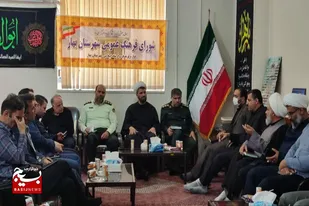 جلسه شورای فرهنگ عمومی شهرستان بهار
