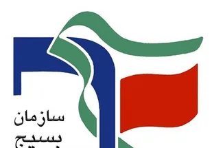 نامه بسیج دانشجویی دانشگاه&zwnj;های هرمزگان به رئیس جمهور