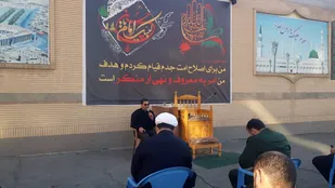 برگزاری مراسم عزای حسینی در سپاه ناحیه کرمانشاه