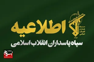 &nbsp;موشک&zwnj;های فتاح پیام اقتدار ایران را به هم&zwnj;پیمانِ جنگ&zwnj;افروزِ تل&zwnj;آویو ارسال کردند