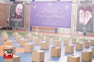 برگزاری پویش ایران عاشورایی در کرمان