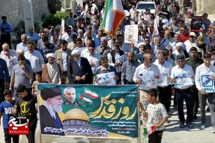حضور پرشور مردم بنک در راهپیمایی روز جهانی قدس