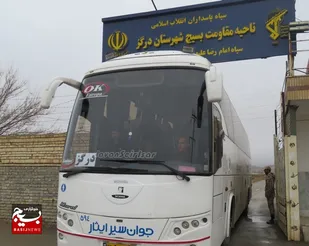 اعزام کاروان راهیان نور درگز به مناطق عملیاتی جنوب کشور+تصاویر