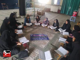 برگزاری کلاسهای حفظ جز سی قرآن کریم در پایگاه سلیمه حوزه مقاومت بسیج نرجس خاتون زاهدان