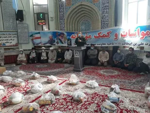 حضور فعالانه بسیج در میدان خدمت رسانی به مردم/ماه رمضان ماه خدمت و نیکی