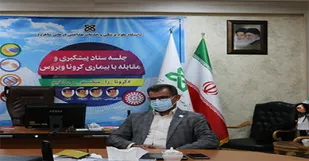 برگزاری جلسه کمیته امر به معروف و نهی از منکر دانشگاه علوم پزشکی شاهرود