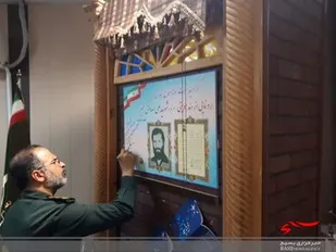 رونمایی از کتاب دل&zwnj;باخته پرواز