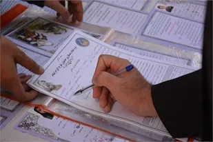 افزایش سرانه کمک به ایتام مشکلات ناشی از فشارهای اقتصادی را کاهش می دهد