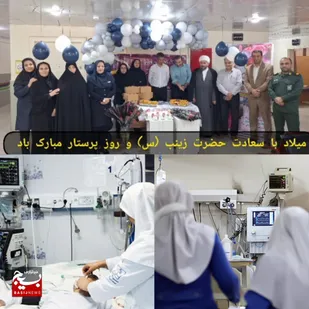 تجلیل از پرستاران بیمارستان کارون با حضور مسئول اجتماعی ناحیه گتوند