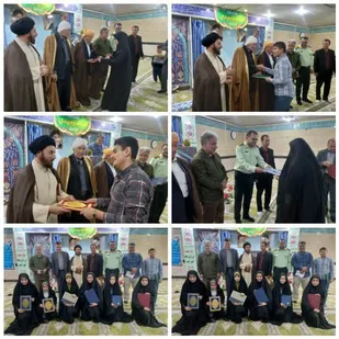 تقدیر از ممتازین المپیاد علمی پایه&zwnj;های نهم و دوازدهم شهرستان ملکشاهی