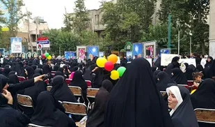 برگزاری تجمع مردمی عفاف و حجاب در تهران