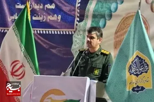 تفکر بسیجی مرزهای جغرافیایی را در نوردیده است