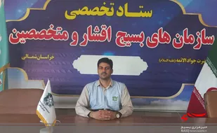عضویت هزار نفر در سازمان بسیج مهندسین عمران