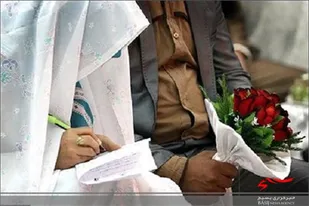 ۲۲ زوج تحت حمایت راهی خانه بخت شدند