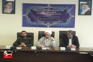 حجاب، تجلی عفاف و حیا می باشد و حیا زمینه ساز عفت است