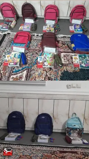 تقدیم کیف و نوشت افزار به دانش آموزان عزتمند