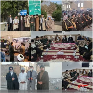 شرکت اقوام وعشایر خوزستان در مراسم سالگرد آزادسازی شهر رفیع