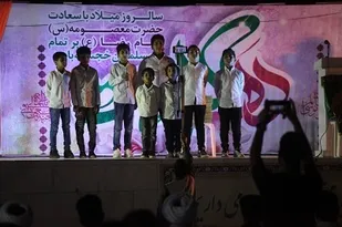 برگزاری جشن بزرگ دهه کرامت  با حضور کاروان زیر سایه خورشید درپارسیان