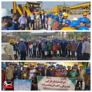 بازدید دانش آموزان شادگانی از شرکت کشت و صنعت نیشکر حکیم فارابی