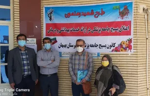 اعزام تیم تخصصی و فوق تخصصی پزشکی به مناطق محروم