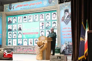 هر روز بر حقانیت و عظمت جبهه حق افزوده می&zwnj;شود/تصویر جعلی ۷۵ ساله اسراییل بر باد رفت