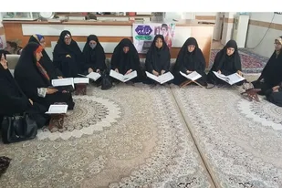 برگزاری محفل انس با قرآن کریم درپایگاه بسیج حضرت زینب(س)گناوه