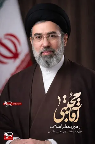 بیانیه سازمان بسیج جامعه عشایری کشور در بیعت با ولایت