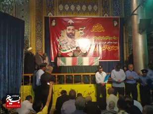 مردم دیار دارالمومنین با پیکرمطهر شهید مدافع حرم &laquo;مهدی اکبرپور روشن&raquo; وداع کردند