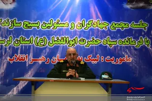 ضرورت بهره گیری از گروه&zwnj;های جهادی برای محرومیت زدایی و تقویت خدمت به مردم