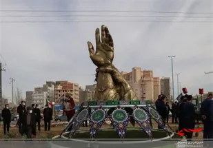 المان "میدان ولایت" اردبیل همزمان با یوم&zwnj;الله ۹دی رونمایی شد
