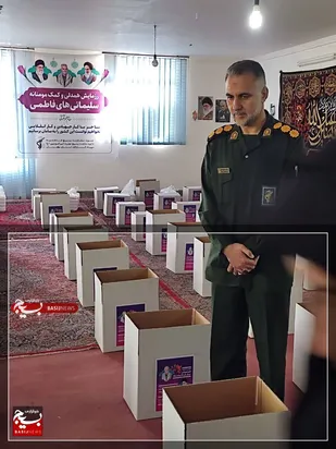 رزمایش همدلی و کمک مومنانه سلیمانی های فاطمی