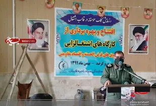 خدمت رسانی و حمایت از محرومان و مستضعفان یکی از اهداف اصلی انقلاب اسلامی است