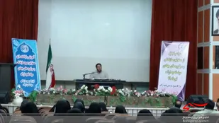 مراسم توانمند سازی مسولین بسیج سازندگی و سرگروه های جهادی برگزار شد+تصاویر
