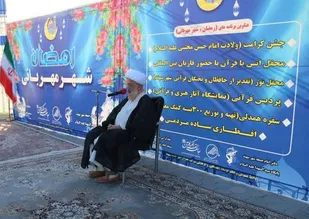 کمک به همنوع و دستگیری از نیازمندان از راه های رسیدن به رضای الهی است