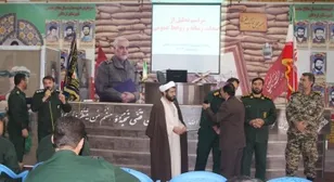 تجلیل از اصحاب رسانه و روابط عمومی در لردگان