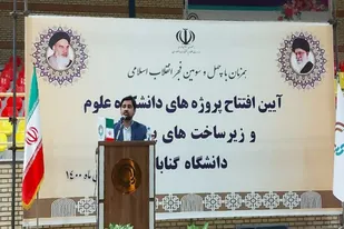 در تولید علم رتبه اول منطقه و رتبه ۱۶ جهان هستیم