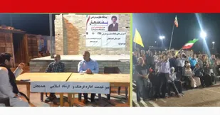 برپایی میزخدمت فرهنگ و ارشاد اسلامی هندیجان با مردم وهنرمندان
